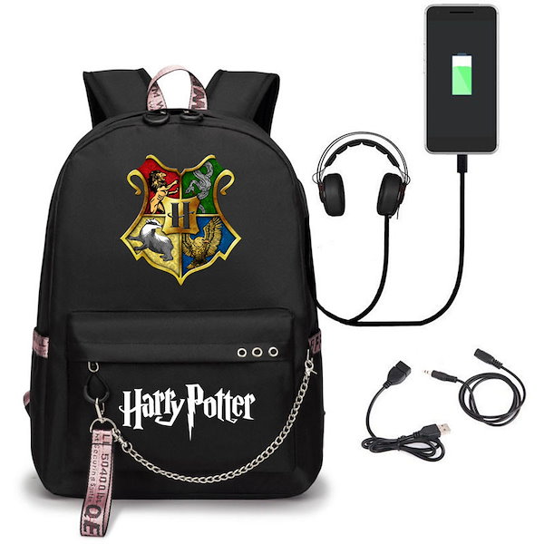 ハリーポッターハリーポッターバックパックUSB充電スクールバッグオックスフォードクロススクールバッグ学生スクールバッグ