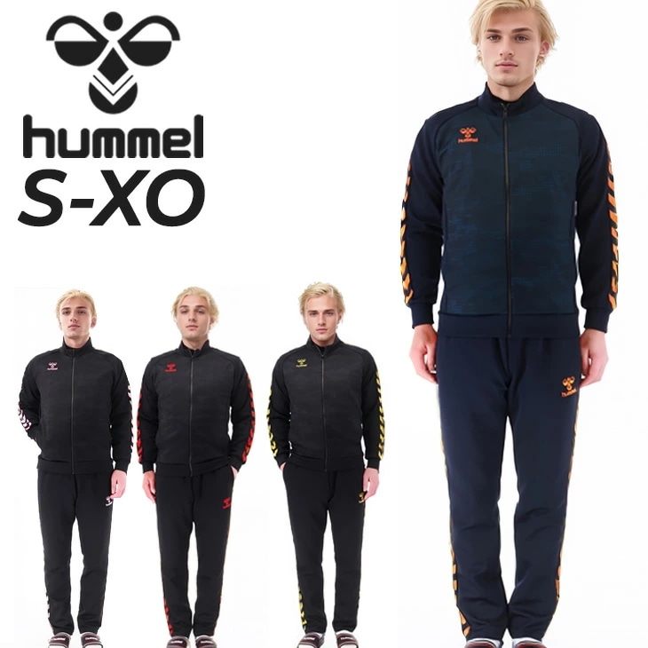 ジャージ メンズ 長袖ジャケット ロングパンツ セットアップ トラックスーツ ブランド 男性 スポーツウエア 昇華プリント ジャージー トレーニングスーツ 上着 長ズボン/HAT200B-HAT300