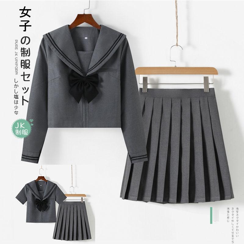 【即納】女子高生 制服 セーラー服高校生 学生服 半袖/長袖 セットアップ 上下セット レディースJK制服 文化祭 学園祭 可愛い 蝶ネクタイ付き ハロウィン