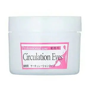 LA MENTE（ラメンテ） サーキュレーションアイズ 50g (ラメンテ 目元クリーム EGF 目