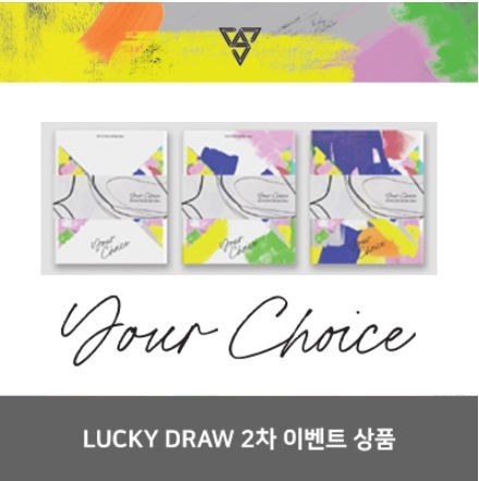 SEVENTEEN ラキドロ lucky draw ディエイト | labiela.com