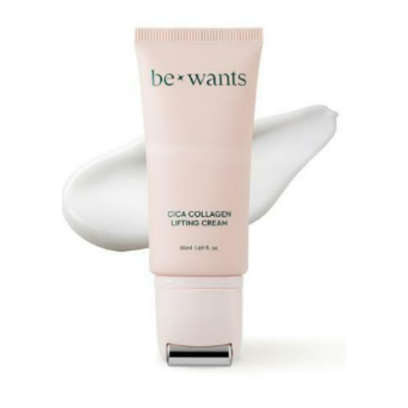 シカコラーゲン カッサリフティングクリーム 50ml