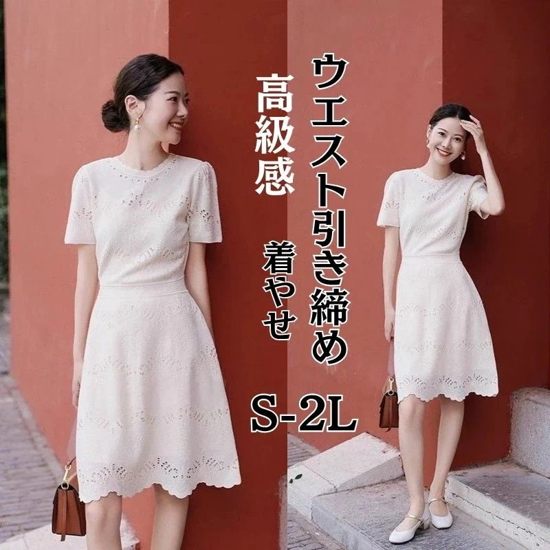 新作 ロングワンピース ウエスト引き締め 可愛いワンピース ドレス シャツワンピース パーティードレス スカート フェイフェイ袖 着やせ ビーチ 通勤3632