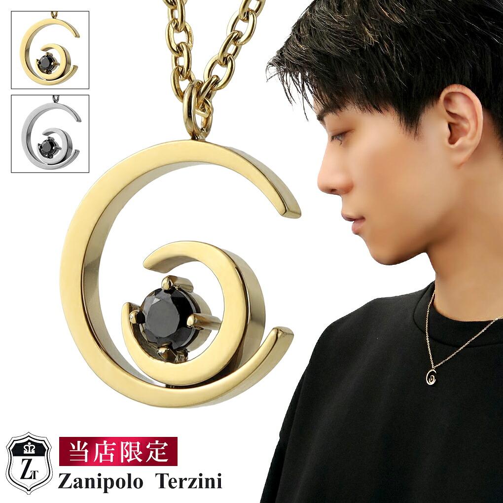 当店限定 ザニポロタルツィーニ 選べる2カラー 三日月 ブラック ジルコニア ゴールド ネックレス