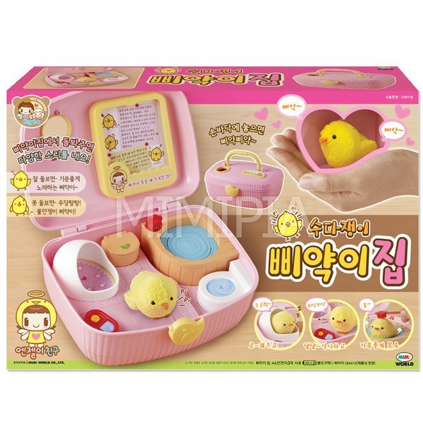 ミミワールド おしゃべりピヨクチプ