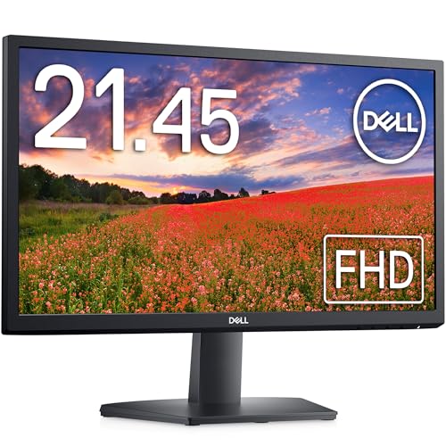 Dell SE2222H 21.45インチ モニター ディスプレイ (3年間交換保証/FHD/VA 非光沢/HDMI D-Sub15ピン/傾き調整) 15,654円