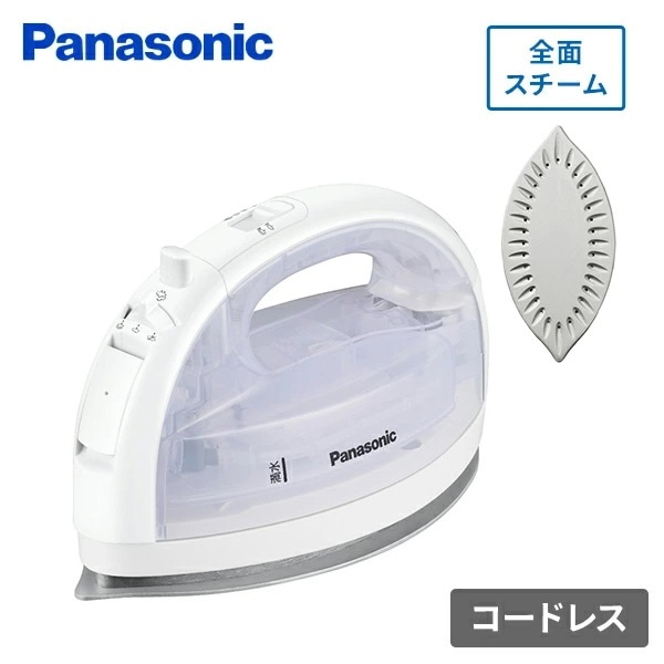 コードレススチームアイロン アイロン 衣類スチーマー タンク容量120ml NI-WL408 ホワイト