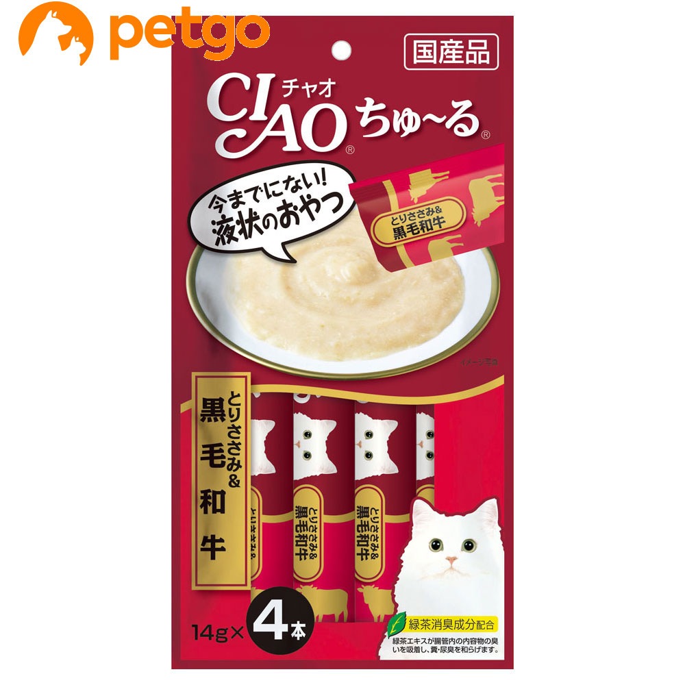 �`���I ����`�� �Ƃ肳����&���јa�� 14gx4�{