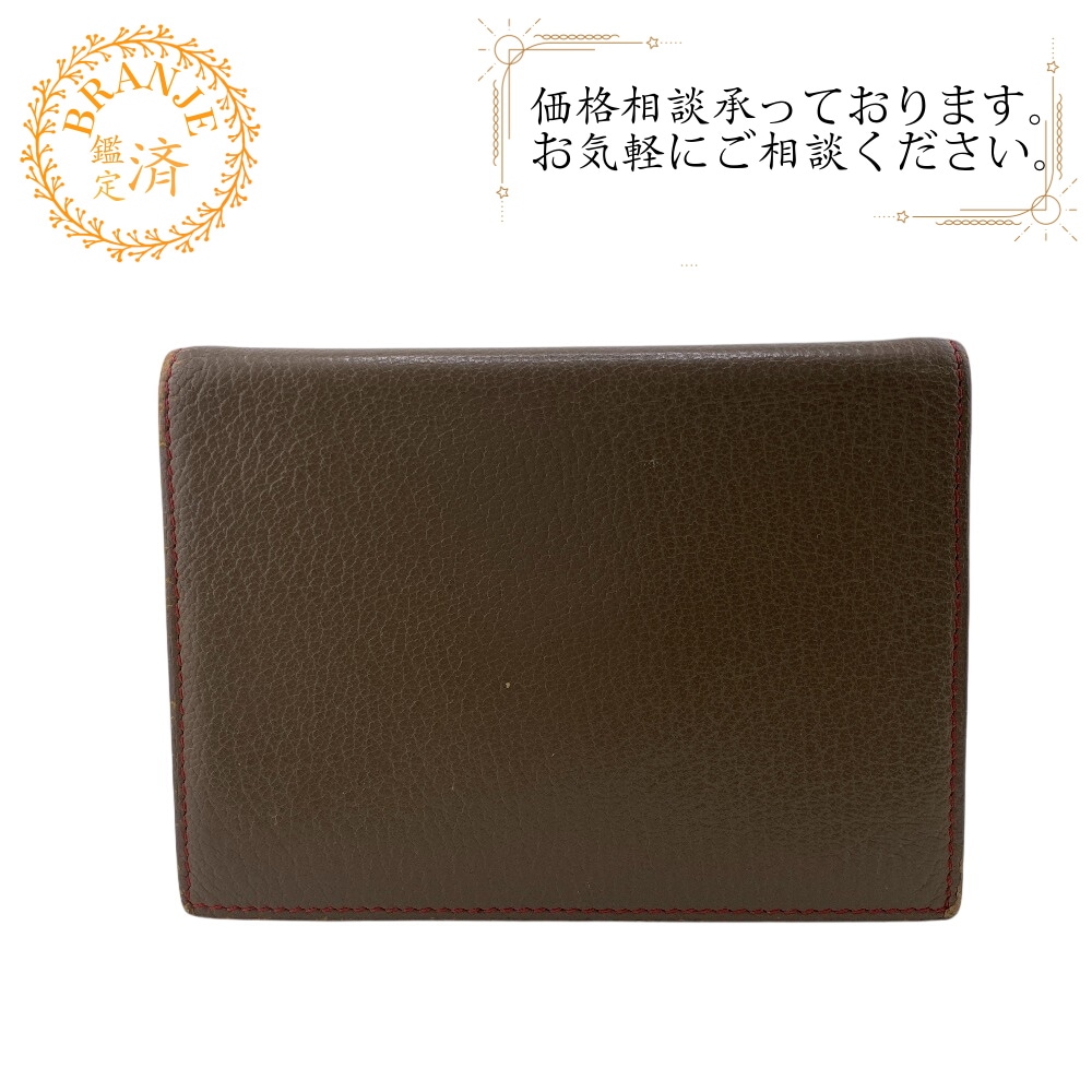 アジェンダPM レザー 手帳カバー ベージュ ブランド