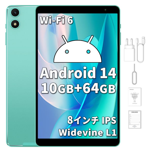タブレット 10.1インチ オクタコア タブレット Android14 タブレッ Android 14 10.1インチタブレット 8GB RAM 64GB ROM