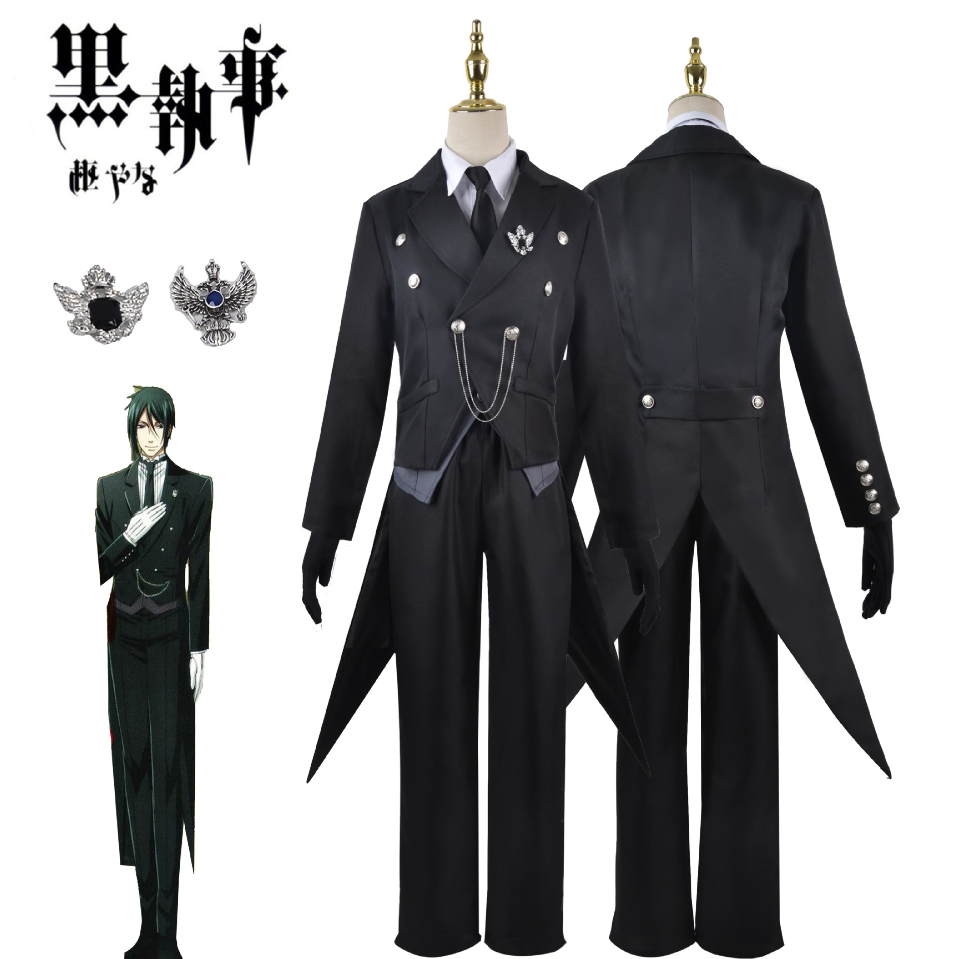 黒執事cos服サイバスコスプレ衣装セバスチャンタキシードドレスフルセットコスプレ