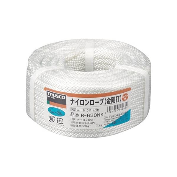 ナイロン金剛打ロープ 6mmx20m コイル巻 R-620NK 1巻