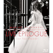西島隆弘 DVD Nissy【未開封】 未開封新品⭐️「HOCUS POCUS 3」 Nissy(西島隆弘)CD＋2DVD