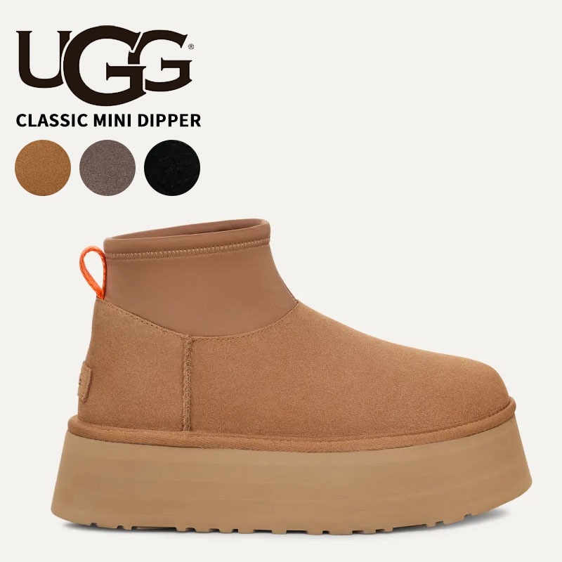 アグ 厚底ブーツ UGG ウィメンズ クラシック ミニ ディッパー Classic Mini Dipper レディース スエード 靴 シューズ