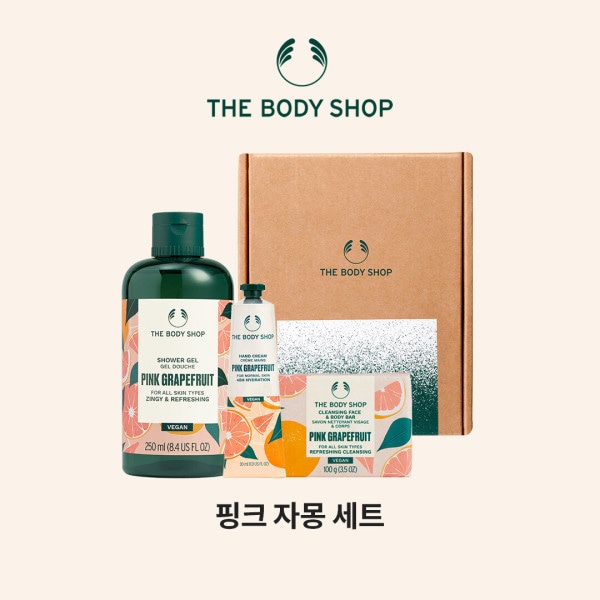 【The body shop】 The Body Shop/Pink/Gift Set 贈呈品なくなり次第贈呈終了