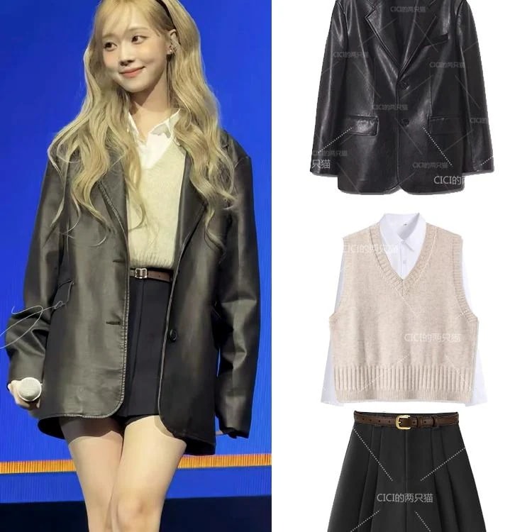 aespa ジンミンティング 同ブラウンpuレザースーツジャケットニットベストスカートスーツ