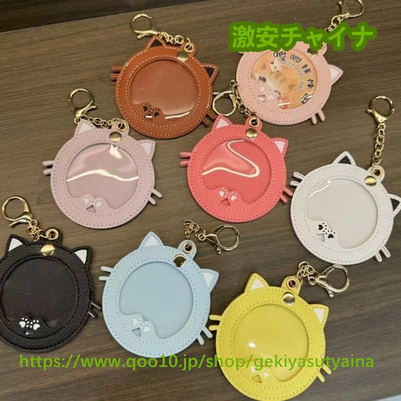 Qoo10] 痛バッグ ミニ痛バ 58mm 缶バッジポ : バッグ・雑貨