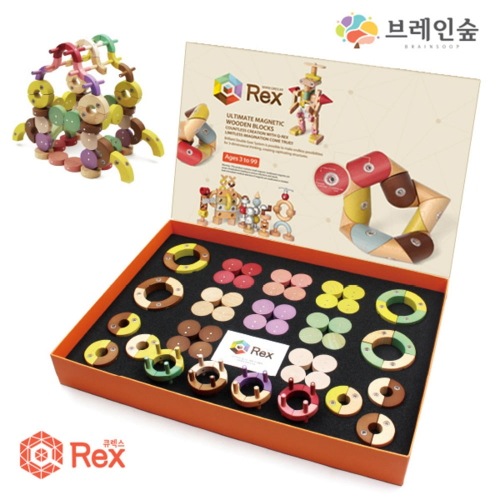 ブレインフォレストキュレックスアートライン曲線ブロック幼稚園児童家学院教習教区団体創造力