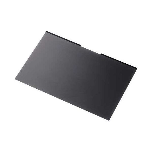 マグネット覗き見防止フィルタ 14W 16：10