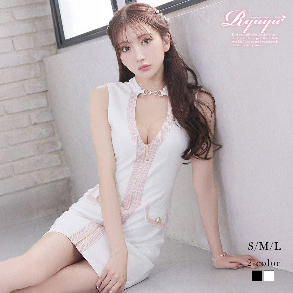 キャバドレス ミニ 谷間 エロい セクシー ツイード タイト あざとい 大胆見せ 男モテ セクシーカット かわいい Ryuyu