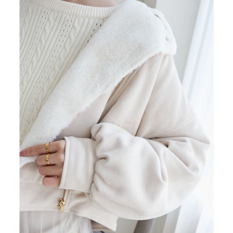 ふわふわボリュームライダース