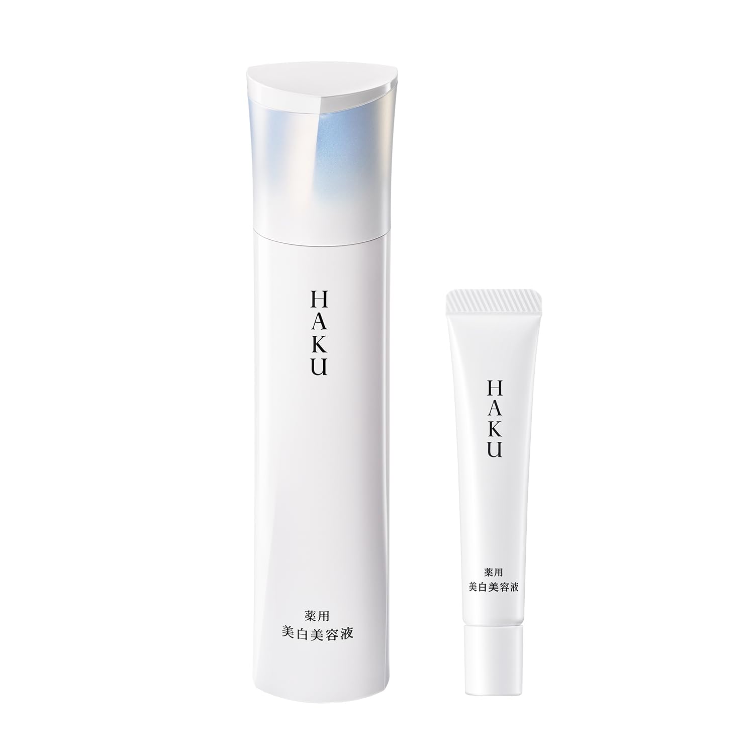 HAKU 【医薬部外品】 メラノフォーカスIV セット25 美容液 無香料 45g 特製サイズ10g