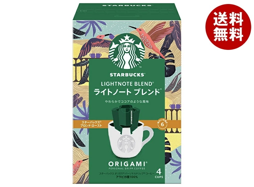 ネスレ日本 スターバックス オリガミ パーソナルドリップコーヒー ライトノート ブレンド (9g×4袋)×6箱入×(2ケース)