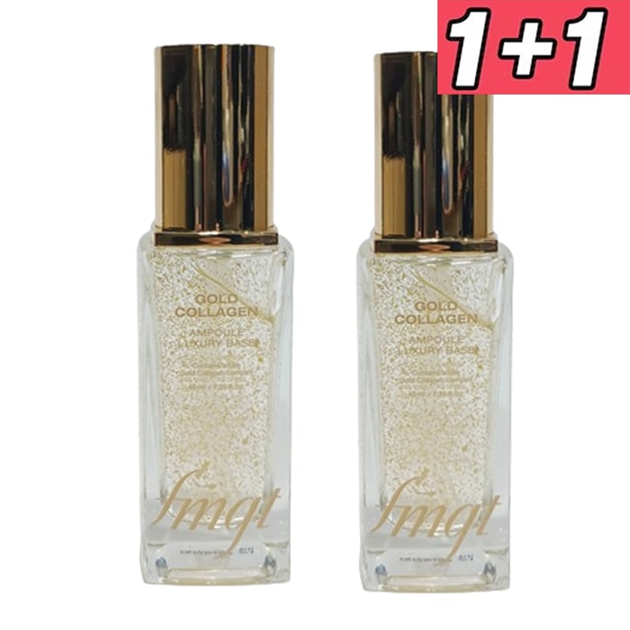 ゴールドコラーゲンアンプルラグジュアリーベース, 40ml, 2個