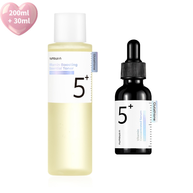 5番 白玉セット [グルタチオンＣ化粧水200ml + 美容液 30ml]