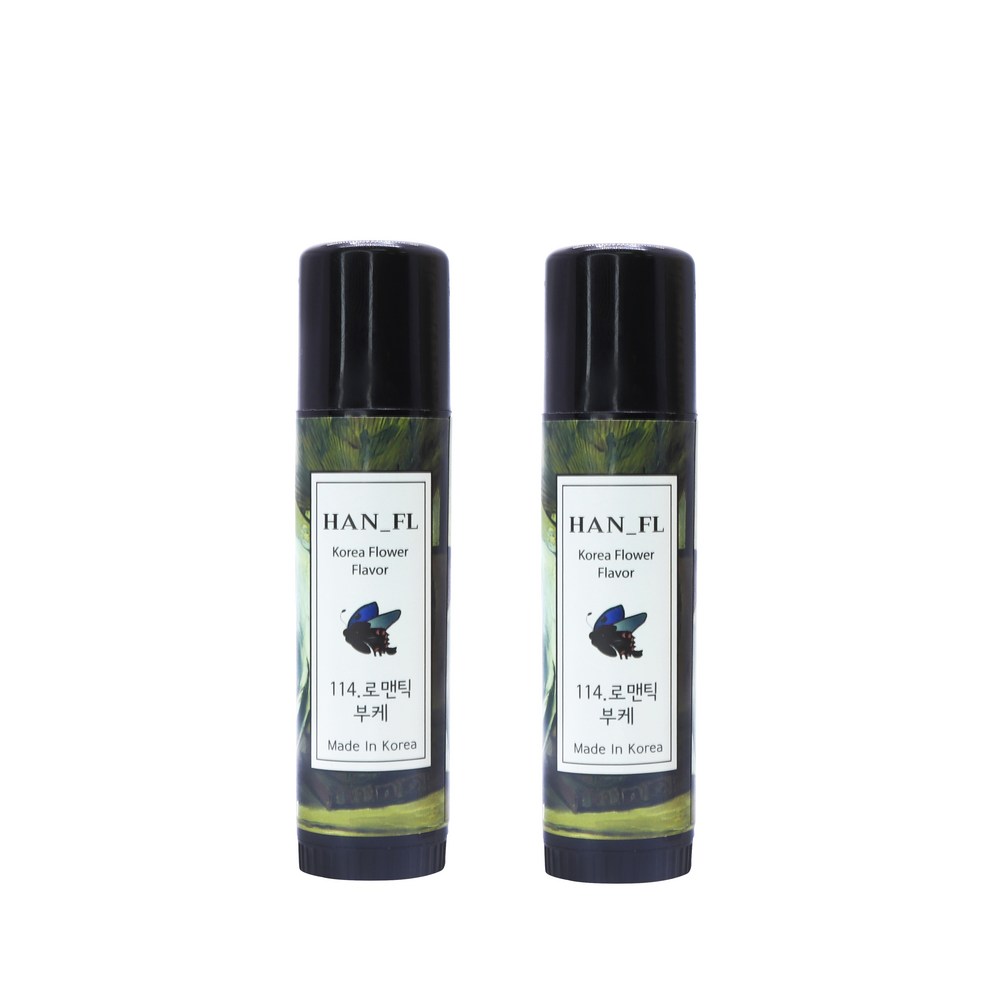 ハンフル香り名画スティック固体香水114ロマンチックブーケ2p15g2個