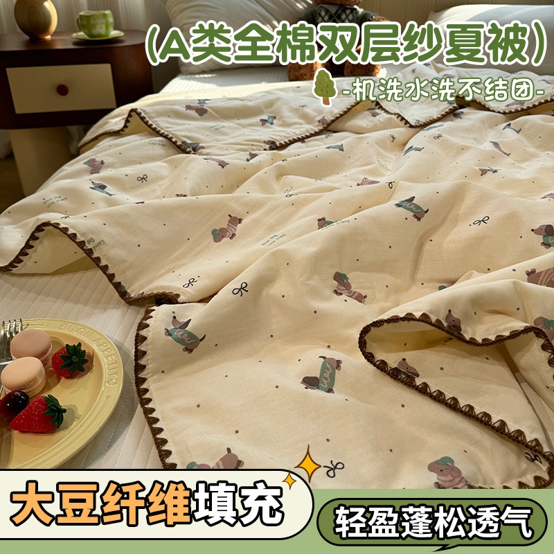 完全な綿二重層糸純綿エアコン大豆繊維薄いキルトコアシングル学生寮洗浄可能