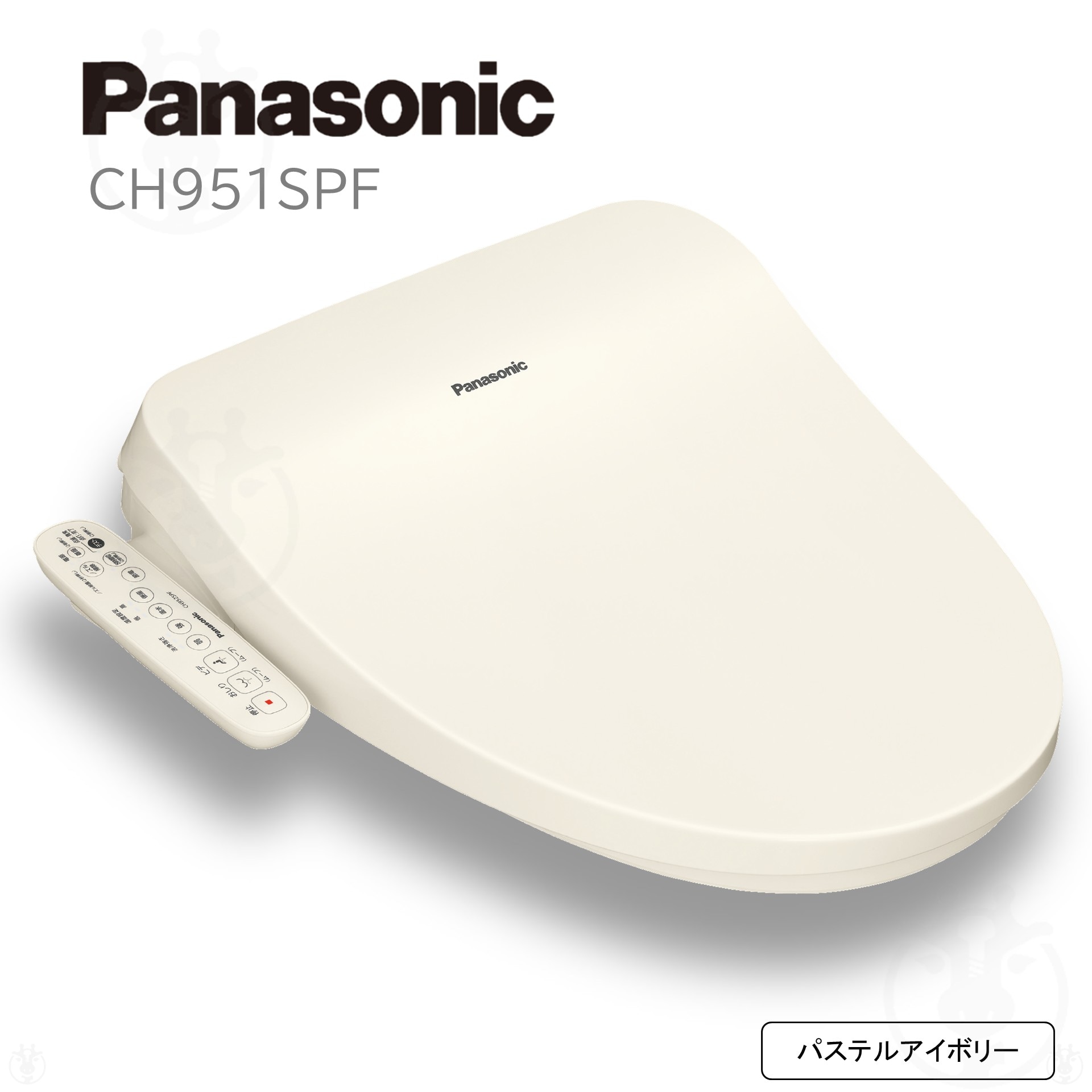 �r���[�e�B�E�g���� CH951S