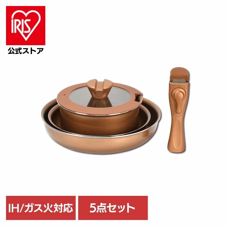フライパン ポット ガラス蓋 取っ手 5点セット IH ガス火 オール熱源 オーブン対応 お手入れ簡単 フライパン 5点セット CP-8725 パール金属