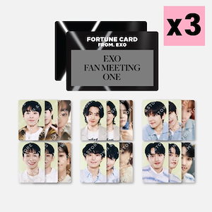 exo ギョンス