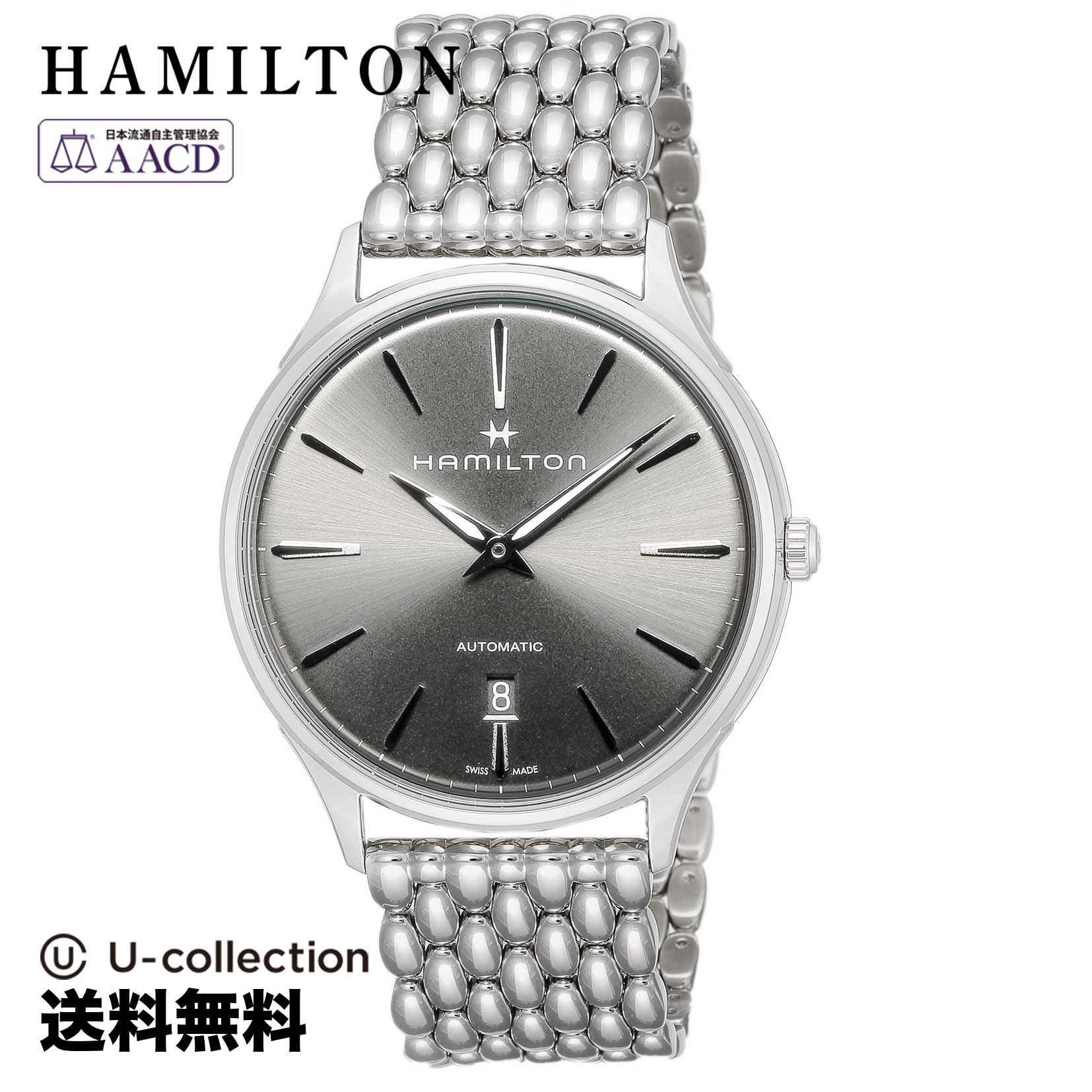 ファッションなデザイン / Jazzmaster HAMILTON(ハミルトン) ハミルトン【腕時計】 ジャズマスター ブランド 時計 H38525181 自動巻 グレー メンズ メンズ腕時計