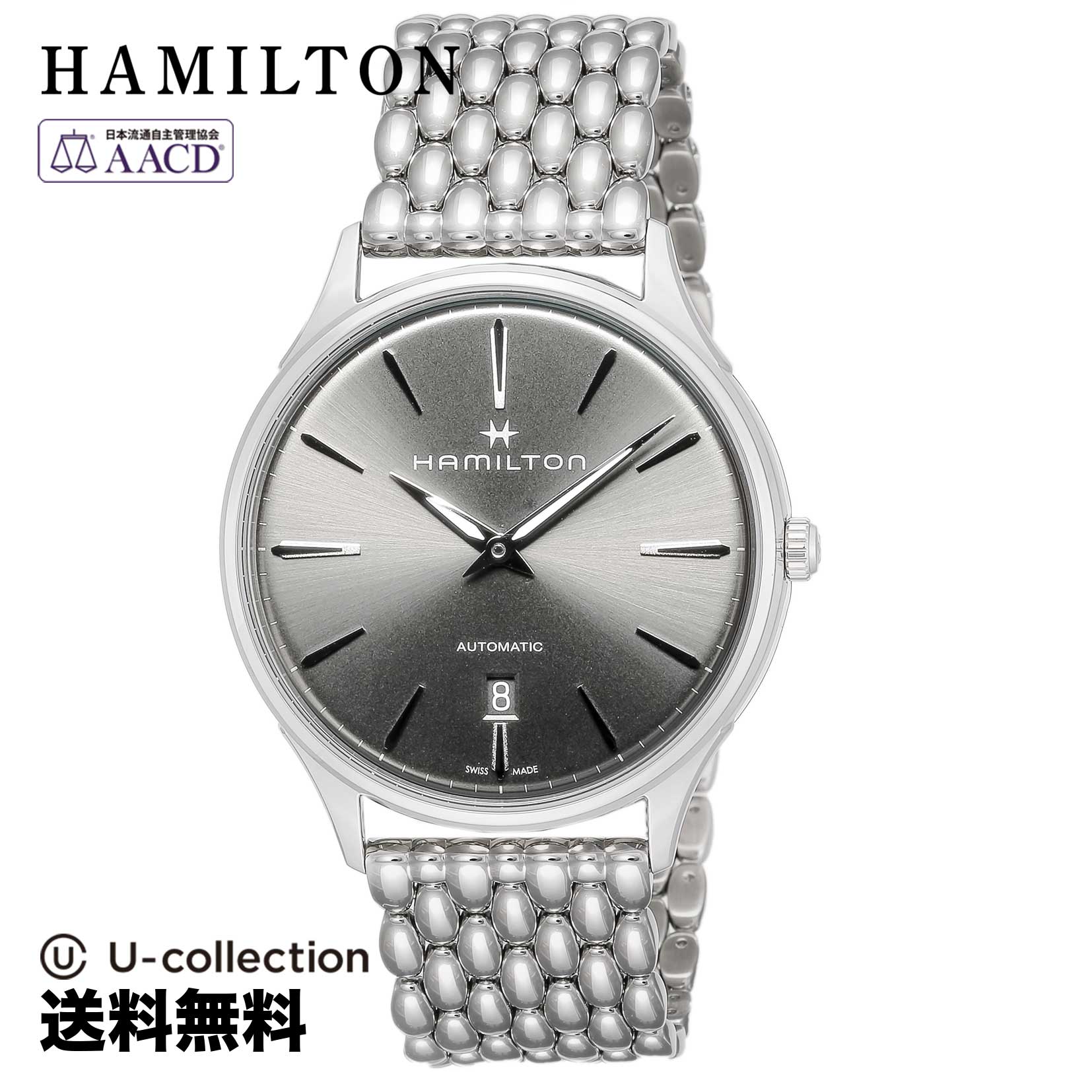 【腕時計】 HAMILTON(ハミルトン) Jazzmaster / ジャズマスター メンズ グレー 自動巻 H38525181 時計 ブランドメンズ腕時計