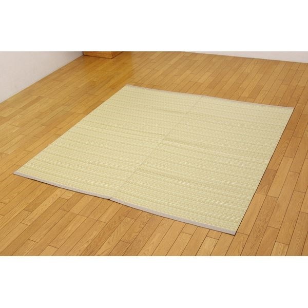 洗える PPカーペット/ラグマット ベージュ 江戸間4.5畳 約261cm261cm 日本製 防ダニ 防カビ バルカン