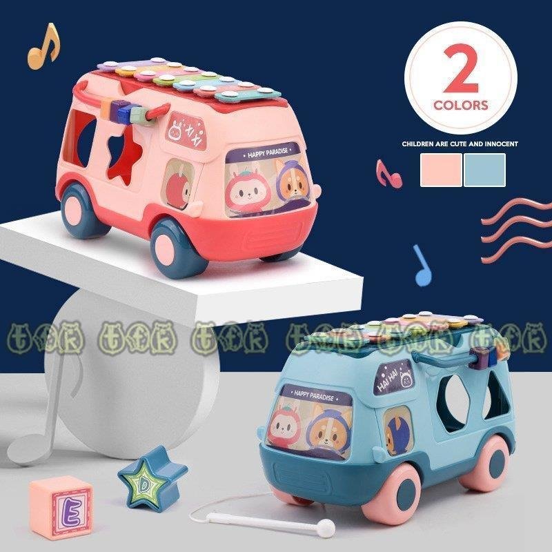 玩具 1歳児 おもちゃ 赤ちゃん 知育玩具 車 誕生日プレゼント 最大79 オフ 音 プレゼント 1歳 誕生日 一歳