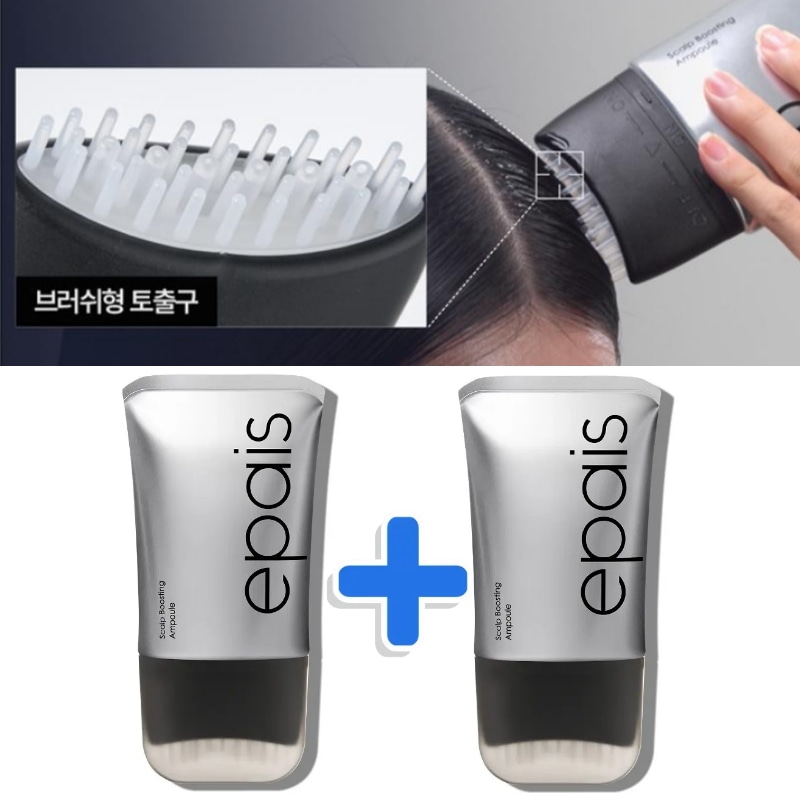 【2週間で実感/抜け毛ケア】 エイフェ スカルプ ブースティング アンプル 150ml+150ml 大容量 育毛 頭皮ケア スカルプ エッセンス 韓国コスメ
