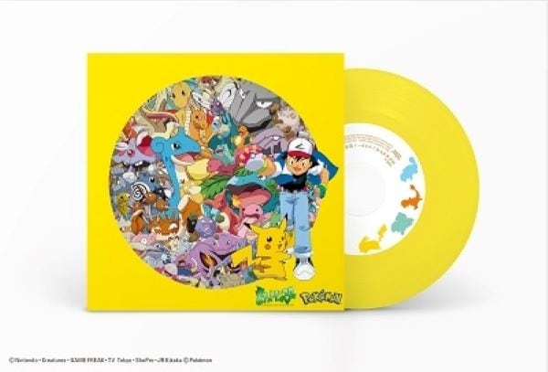 タワーレコード特典付き めざせポケモンマスター/ひゃくごじゅういち 7inch+ステッカー+カード 完全生産限定盤/カラー盤 レコード 新品未開封