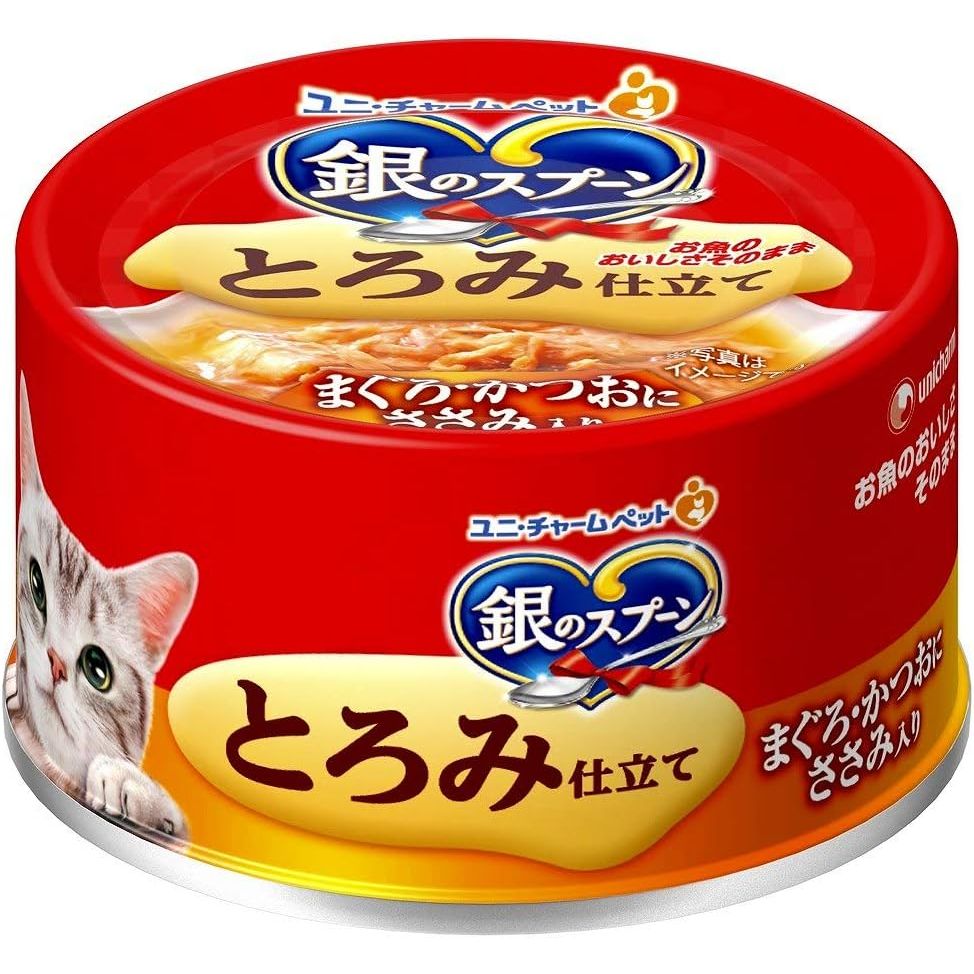 （まとめ買い）銀のスプーン缶 とろみ仕立て まぐろ/かつおにささみ入り 70g 猫用フード [x24]
