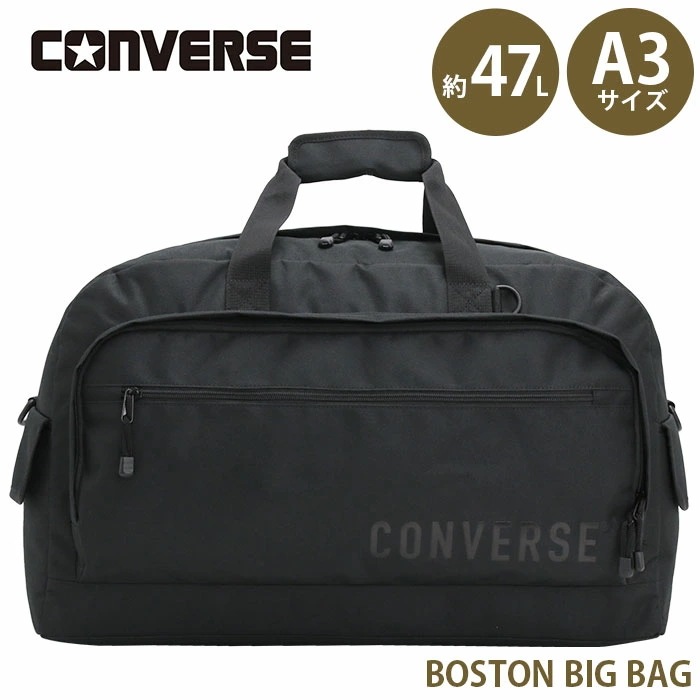 ボストンバッグ ボストン バッグ A3 47L 大きめ ショルダー ロゴ ワンポイント メンズ レディース 旅行 修学旅行 ジム タイプ CV BOSTON BIG BAG 80311900