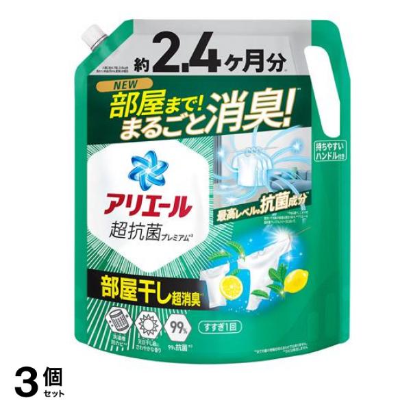ジェル 部屋干しプラス 詰め替え用 超ウルトラジャンボ 1720g (約2.4ヶ月分) 3個セット