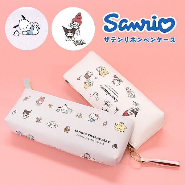 公式の店舗 サンリオレトロ ピークアブー ショルダーバッグ デイジー バッグ