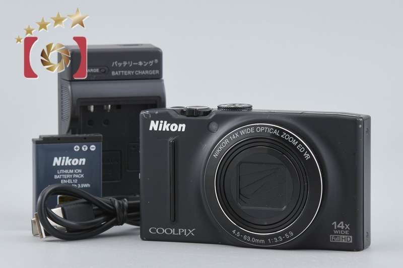 COOLPIX S8200 ノーブルブラック コンパクトデジタルカメラ