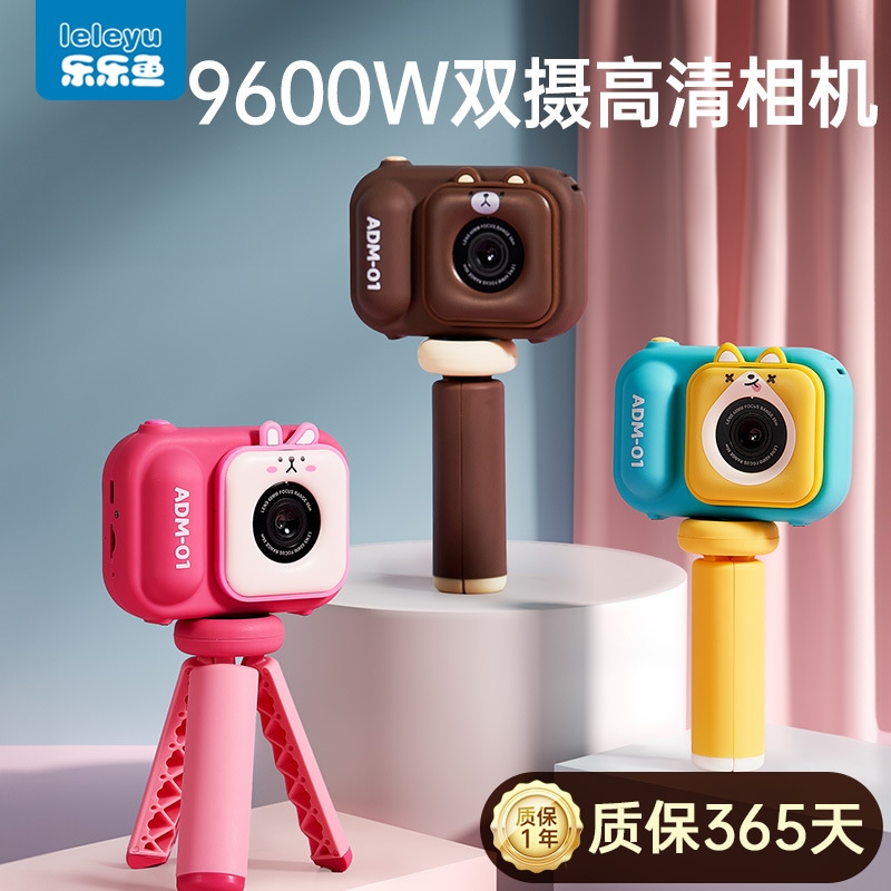 子供用カメラおもちゃ女の子は写真を撮ることができます印刷可能赤ちゃん誕生日ギフト子供デジタルカメラポラロイド