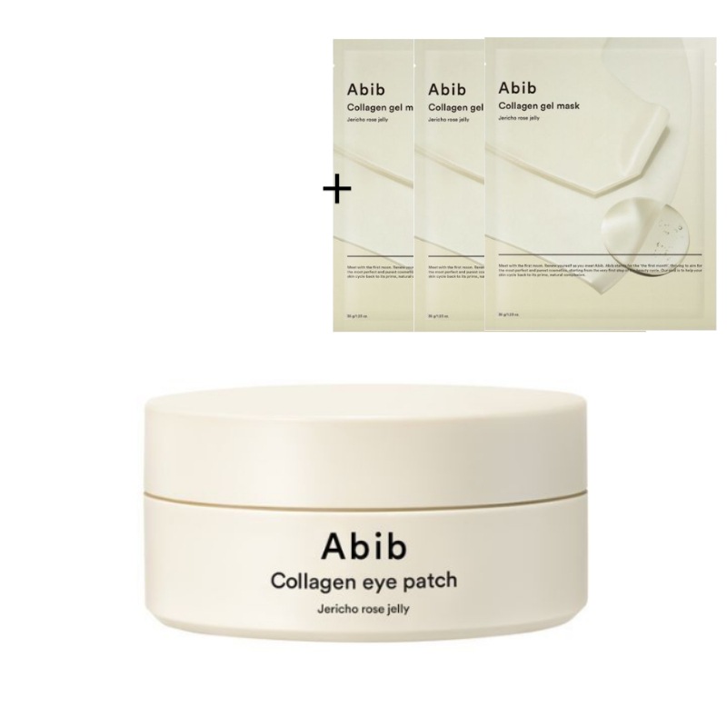 コラーゲン アイパッチ 復活草 ゼリー60枚.1個+コラーゲンゲルマスク - 復活草,3枚