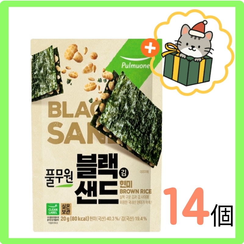 (韓国 食品) 韓国のり / 海苔チップス/ 韓国海苔スナック/ 韓国のりチップス/ 海苔スナック/ 20g*14個/ 玄米/ おつまみ/ 韓国海苔チップス/ ロッテマート