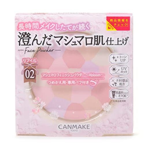 Qoo10] キャンメイク キャンメイク マシュマロフィニッシュパウ