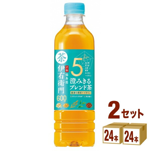 サントリー 伊右衛門 澄みきるブレンド茶 ペットボトル 600ml 2ケース (48本) 飲料